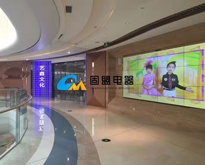 重慶藝鑫光芒文化傳播有限公司中央空調項目