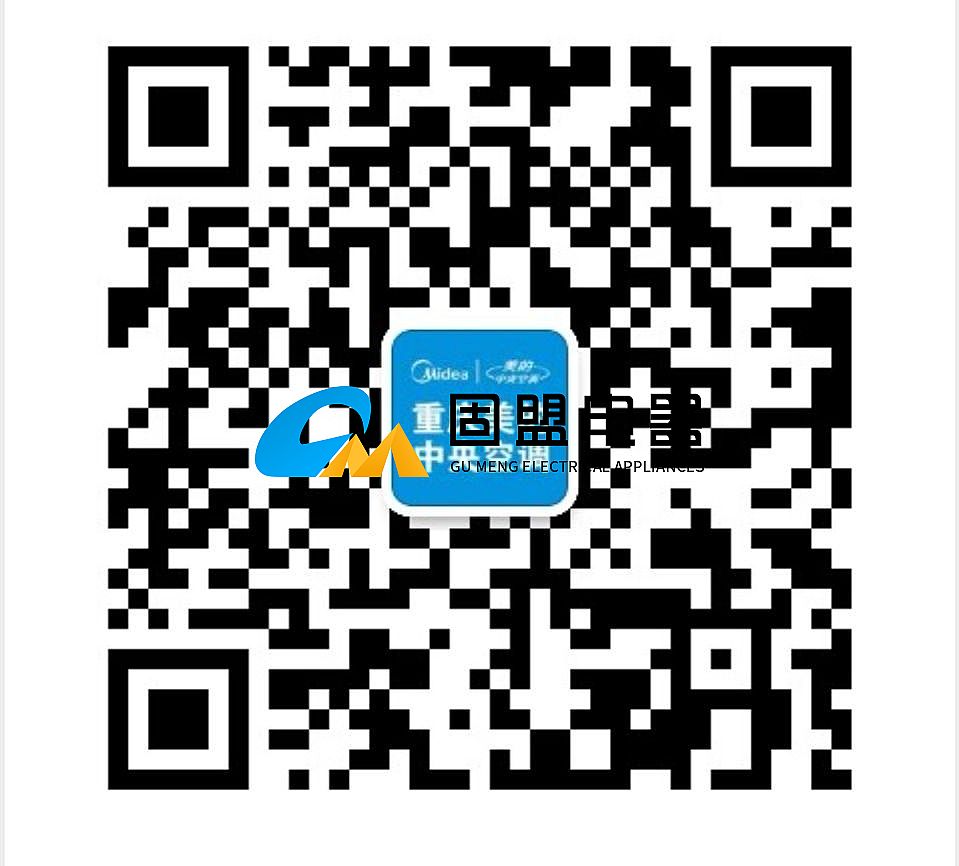 重慶美的中央空調(diào) 重慶美的中央空調(diào)